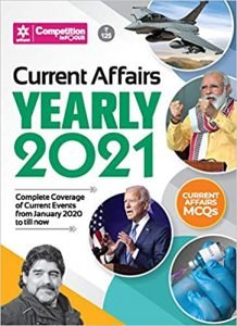 arihant current affairs yearly 2021