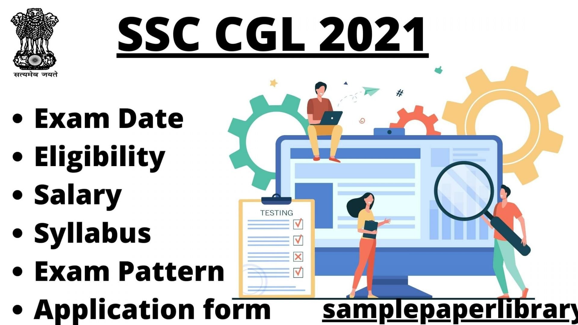 ssc-cgl-2021-exam-date-eligibility-syllabus-exam-pattern-books-paper