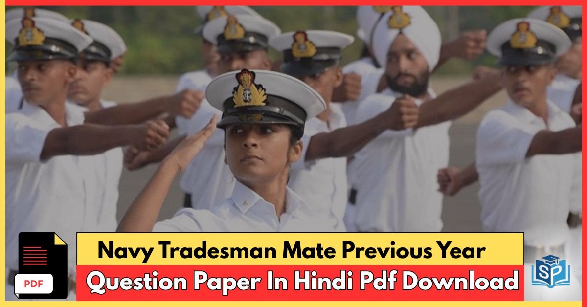 Navy Tradesman Mate Previous Year Question Paper In Hindi Pdf Download